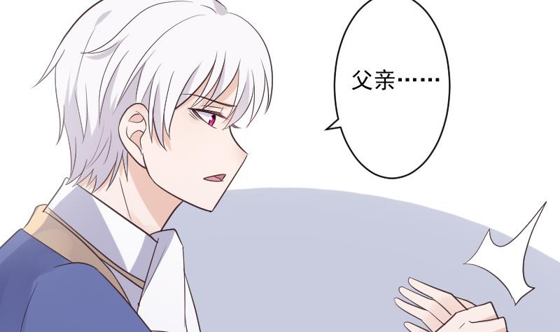 第219话 你不能死(1/2)-第219话