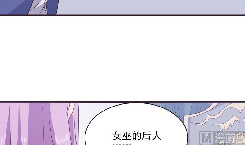 第219话 你不能死(1/2)-第219话