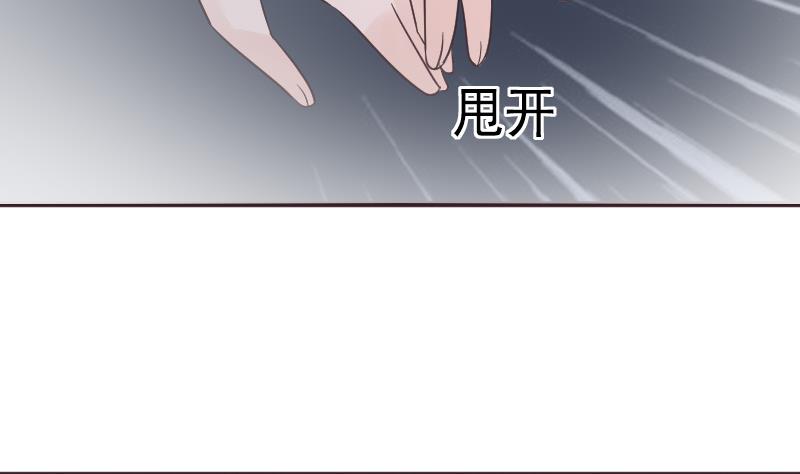 第221话 女王种下的噩梦(1/2)-第221话