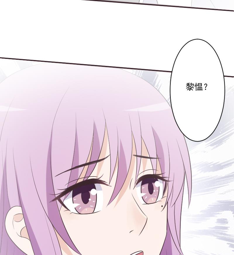 第221话 女王种下的噩梦(1/2)-第221话