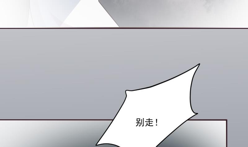 第221话 女王种下的噩梦(1/2)-第221话