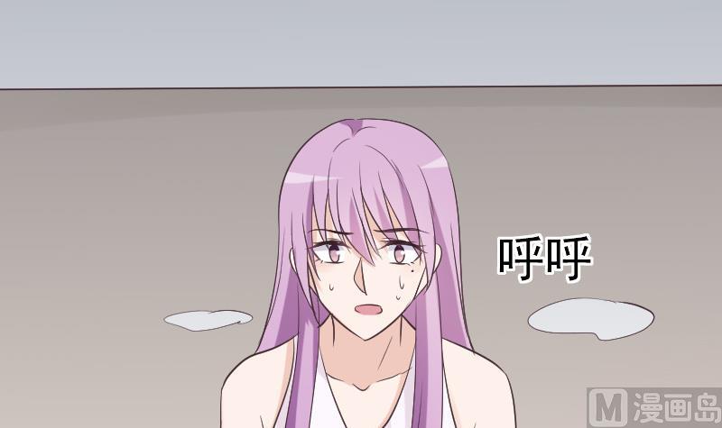 第221话 女王种下的噩梦(1/2)-第221话