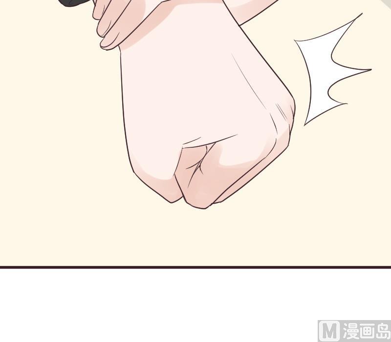 第223话 Alex的求助(1/2)-第223话