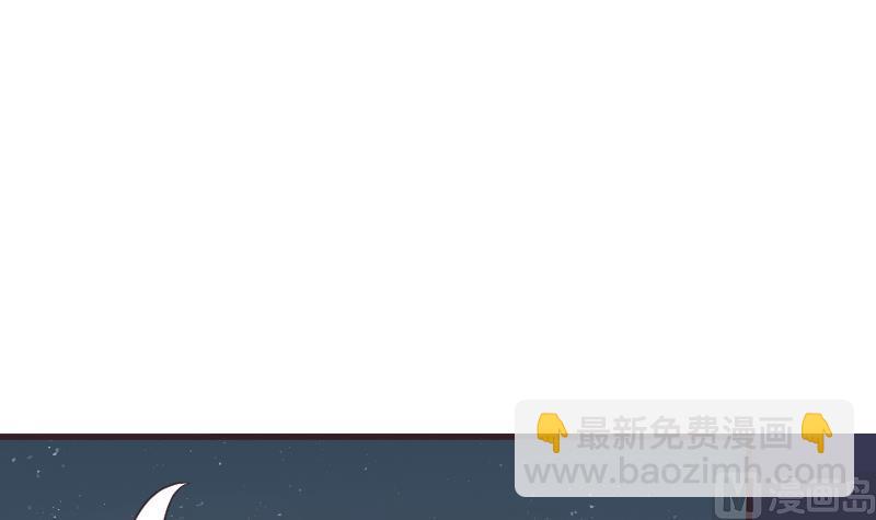 第223话 Alex的求助(1/2)-第223话
