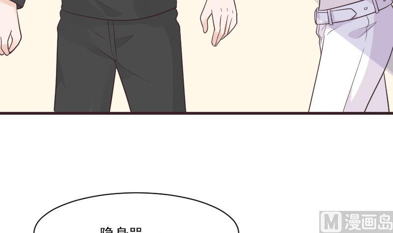 第223话 Alex的求助(1/2)-第223话