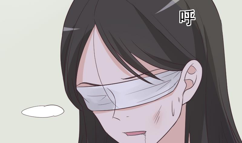 第223话 Alex的求助(1/2)-第223话