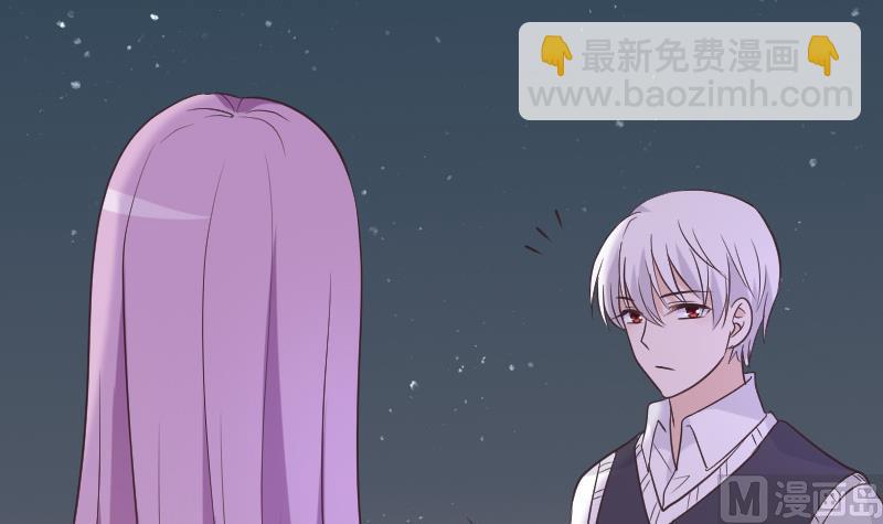 第223话 Alex的求助(1/2)-第223话