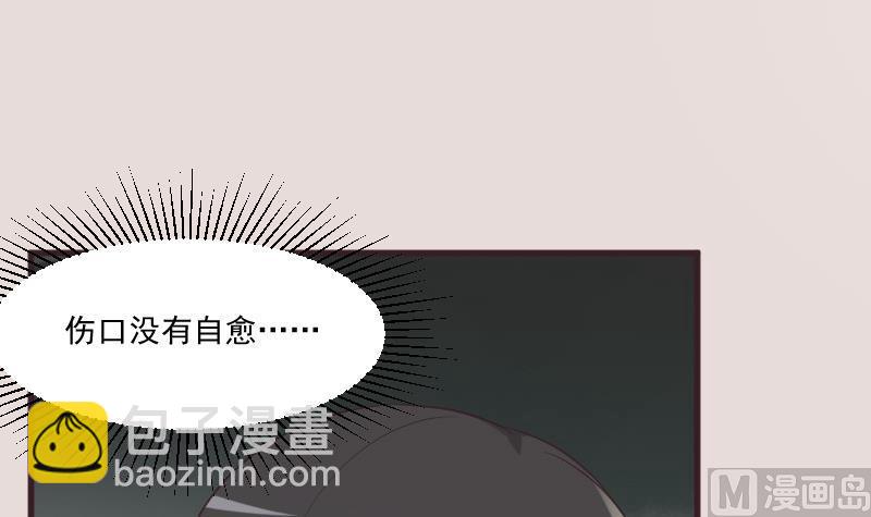 第225话 爱丽丝脱险(1/2)-第225话