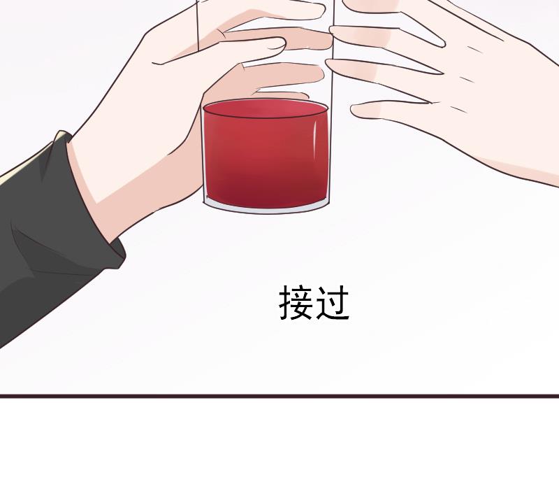 第225话 爱丽丝脱险(1/2)-第225话