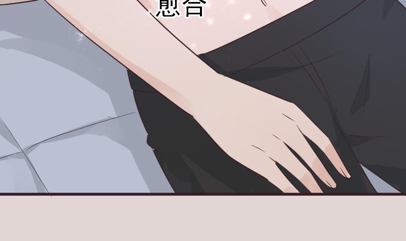 第225话 爱丽丝脱险(1/2)-第225话