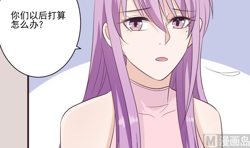 第225话 爱丽丝脱险(1/2)-第225话