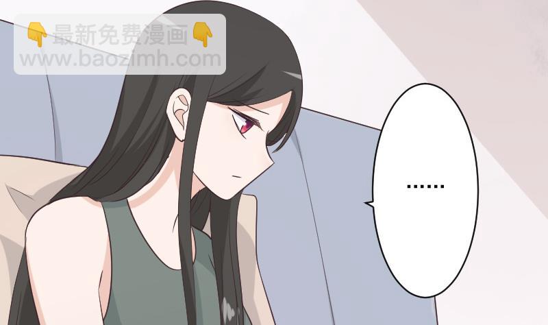 第225话 爱丽丝脱险(1/2)-第225话