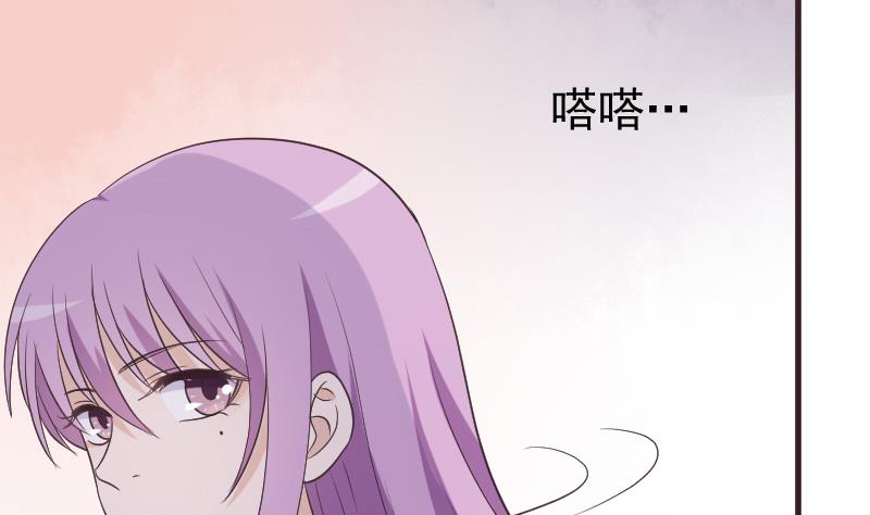 第225话 爱丽丝脱险(1/2)-第225话