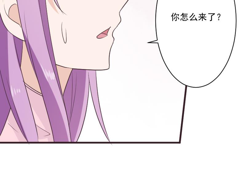 第225话 爱丽丝脱险(1/2)-第225话