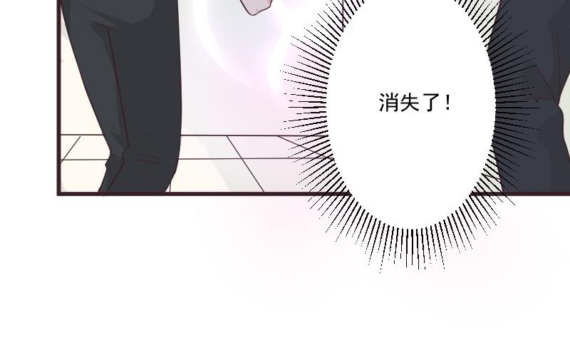 第225话 爱丽丝脱险(1/2)-第225话
