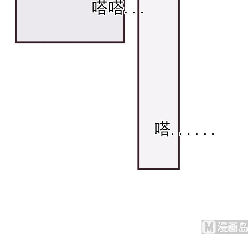 第227话 成为血族(1/2)-第227话