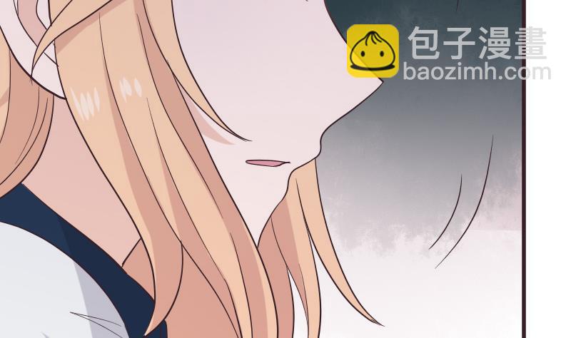 第227话 成为血族(1/2)-第227话