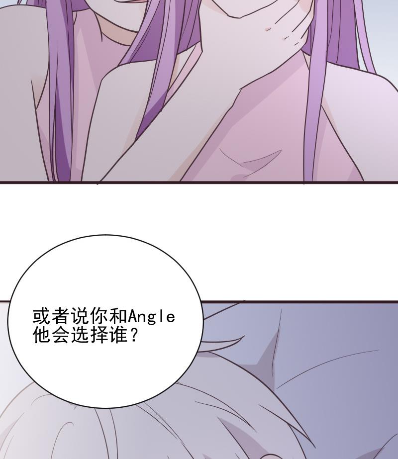 第229话 另一个&lsquo;宜欣&rsquo;-第229话
