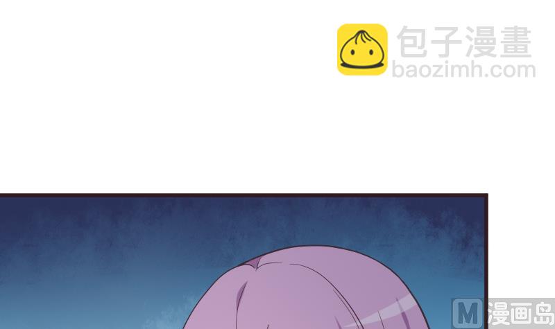 第229话 另一个&lsquo;宜欣&rsquo;-第229话