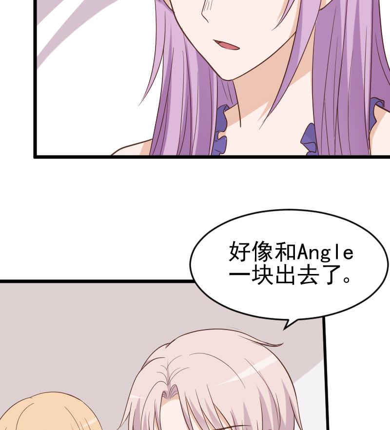 第231话 他们竟然背着我偷偷&hellip;&hellip;(1/2)-第231话