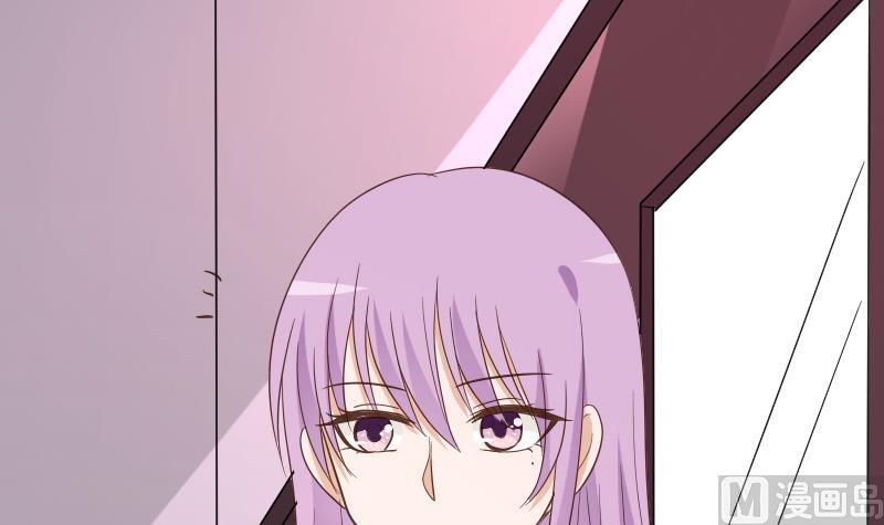 第231话 他们竟然背着我偷偷&hellip;&hellip;(1/2)-第231话