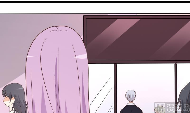 第231话 他们竟然背着我偷偷&hellip;&hellip;(1/2)-第231话