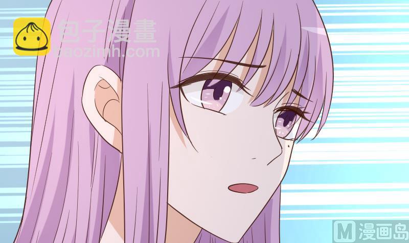 第231话 他们竟然背着我偷偷&hellip;&hellip;(1/2)-第231话