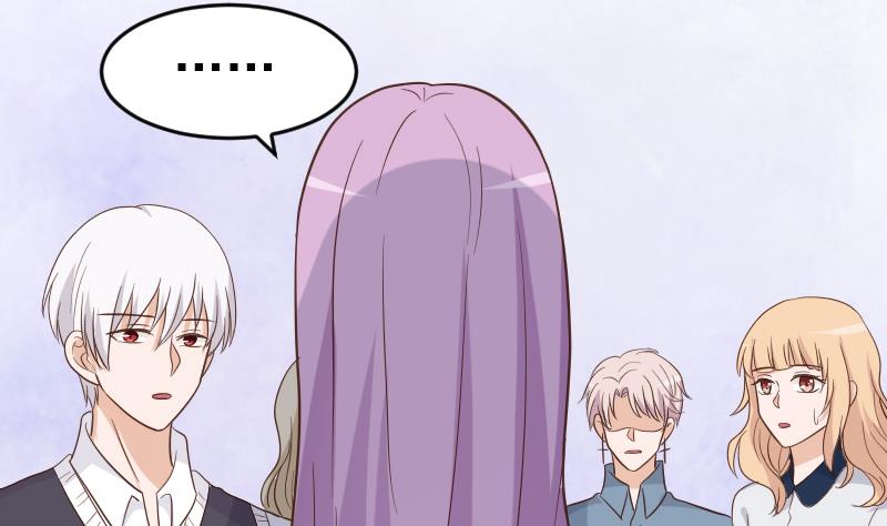 第231话 他们竟然背着我偷偷&hellip;&hellip;(1/2)-第231话