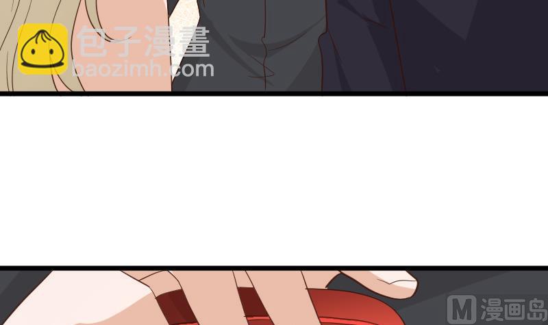第231话 他们竟然背着我偷偷&hellip;&hellip;(1/2)-第231话
