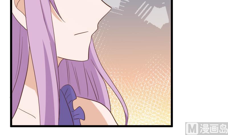 第231话 他们竟然背着我偷偷&hellip;&hellip;(1/2)-第231话