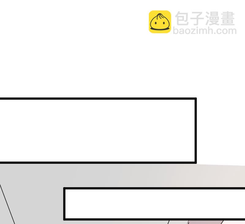 第231话 他们竟然背着我偷偷&hellip;&hellip;(1/2)-第231话