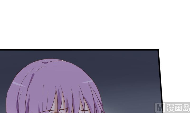 第231话 他们竟然背着我偷偷&hellip;&hellip;(1/2)-第231话