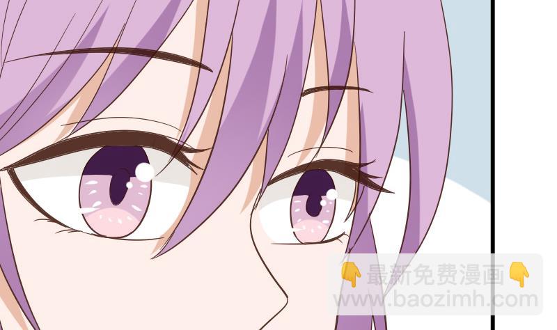 第233话 你该肩负的责任(1/2)-第233话