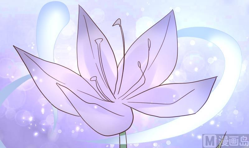 第233话 你该肩负的责任(1/2)-第233话