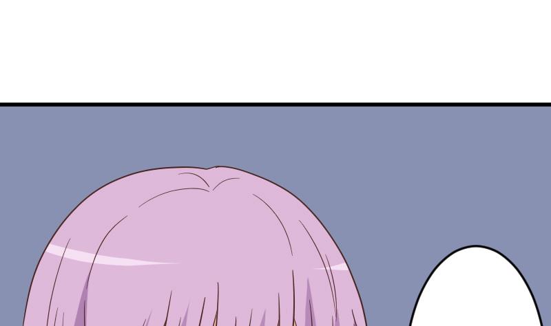 第233话 你该肩负的责任(1/2)-第233话