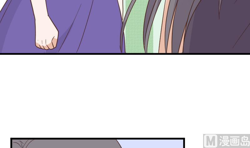 第233话 你该肩负的责任(1/2)-第233话