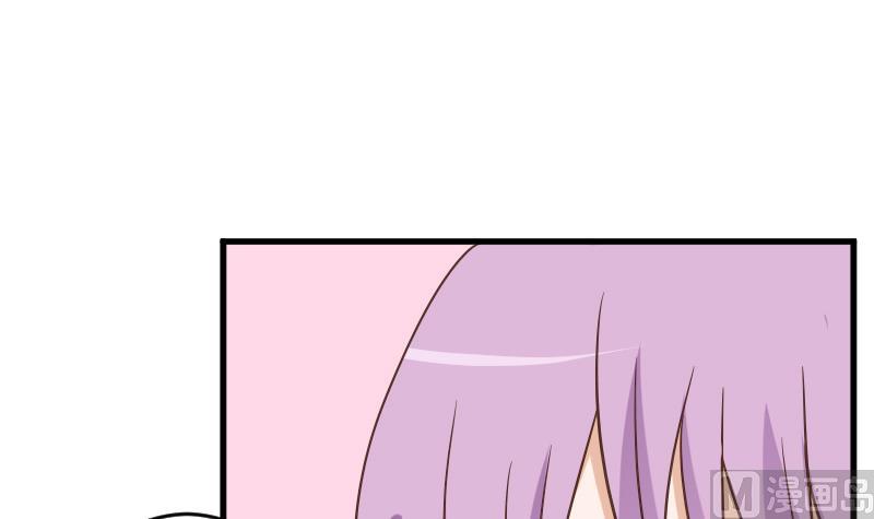 第233话 你该肩负的责任(1/2)-第233话