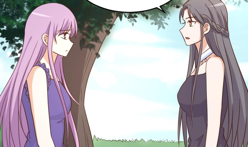 第233话 你该肩负的责任(1/2)-第233话