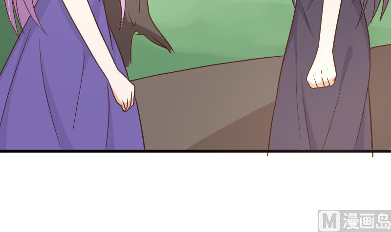 第233话 你该肩负的责任(1/2)-第233话
