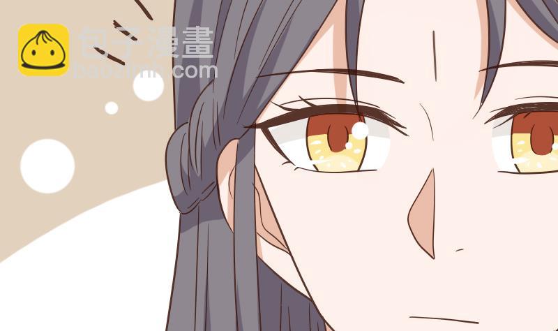 第233话 你该肩负的责任(1/2)-第233话