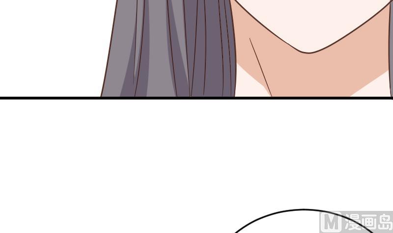 第233话 你该肩负的责任(1/2)-第233话