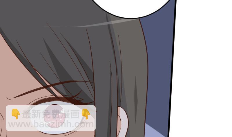 第235话 我希望她幸福(1/2)-第235话