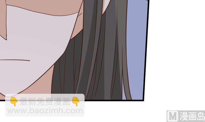 第235话 我希望她幸福(1/2)-第235话