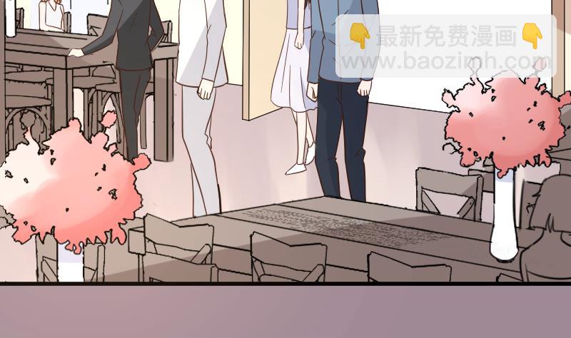 第235话 我希望她幸福(1/2)-第235话