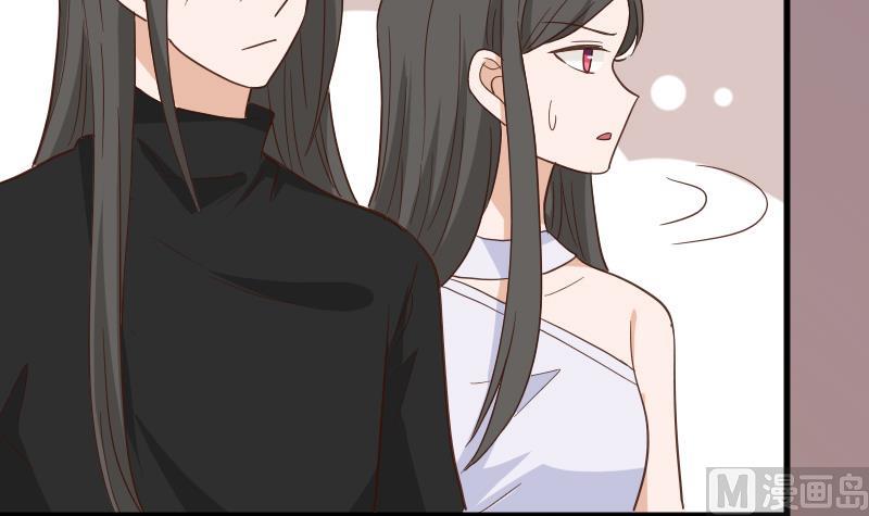 第235话 我希望她幸福(1/2)-第235话