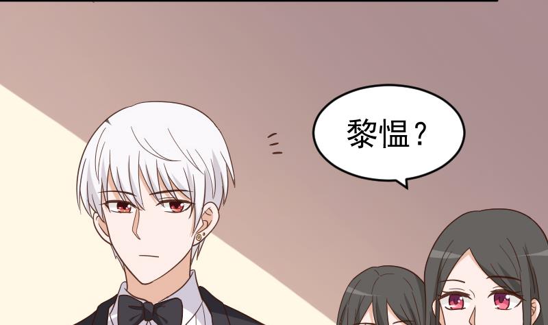 第235话 我希望她幸福(1/2)-第235话