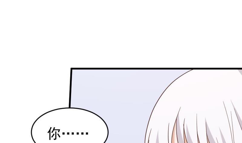 第235话 我希望她幸福(1/2)-第235话