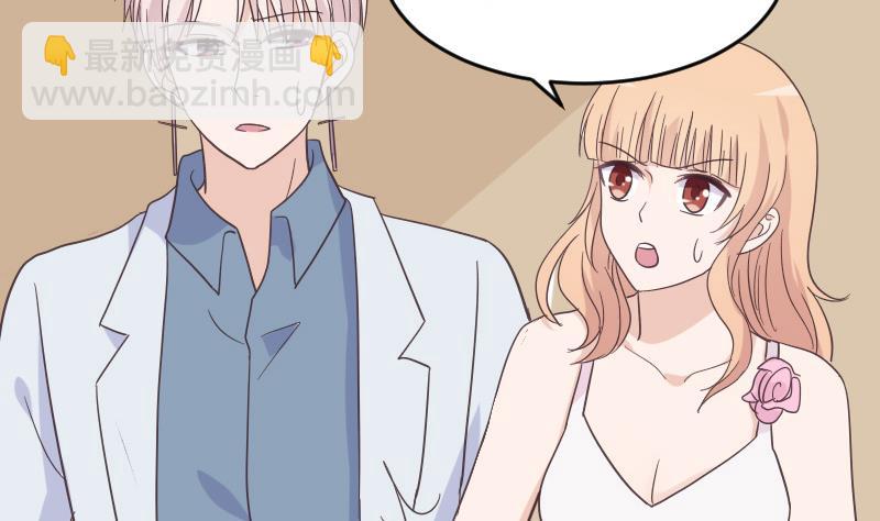 第237话 她还是走了(1/2)-第237话
