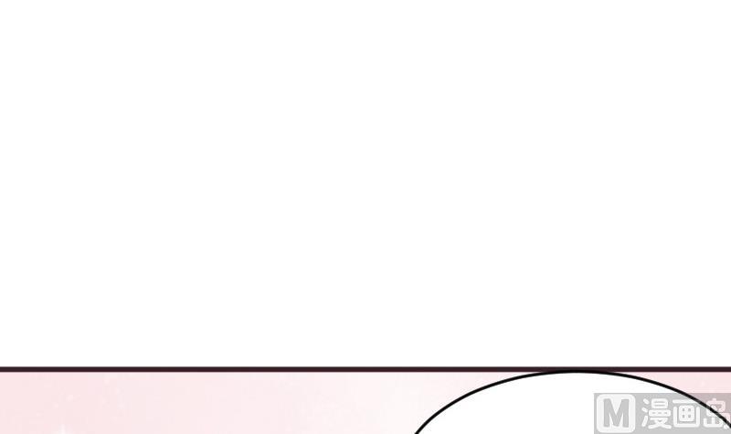 第237话 她还是走了(1/2)-第237话