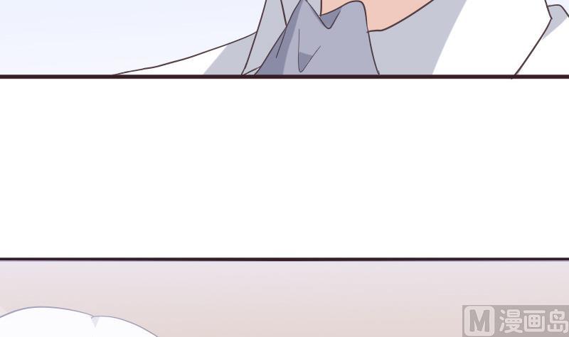 第237话 她还是走了(1/2)-第237话